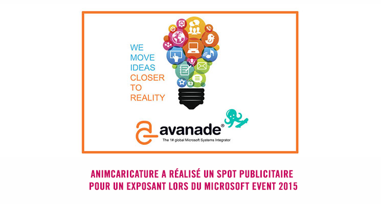 Spot publicitaire